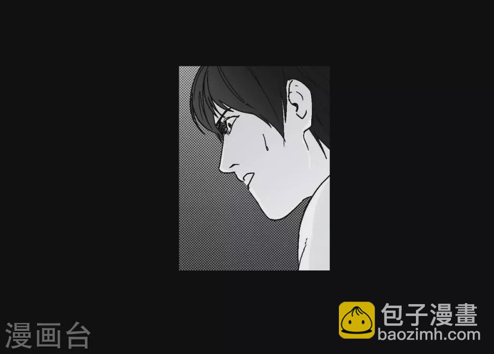 第1话 被选中了8