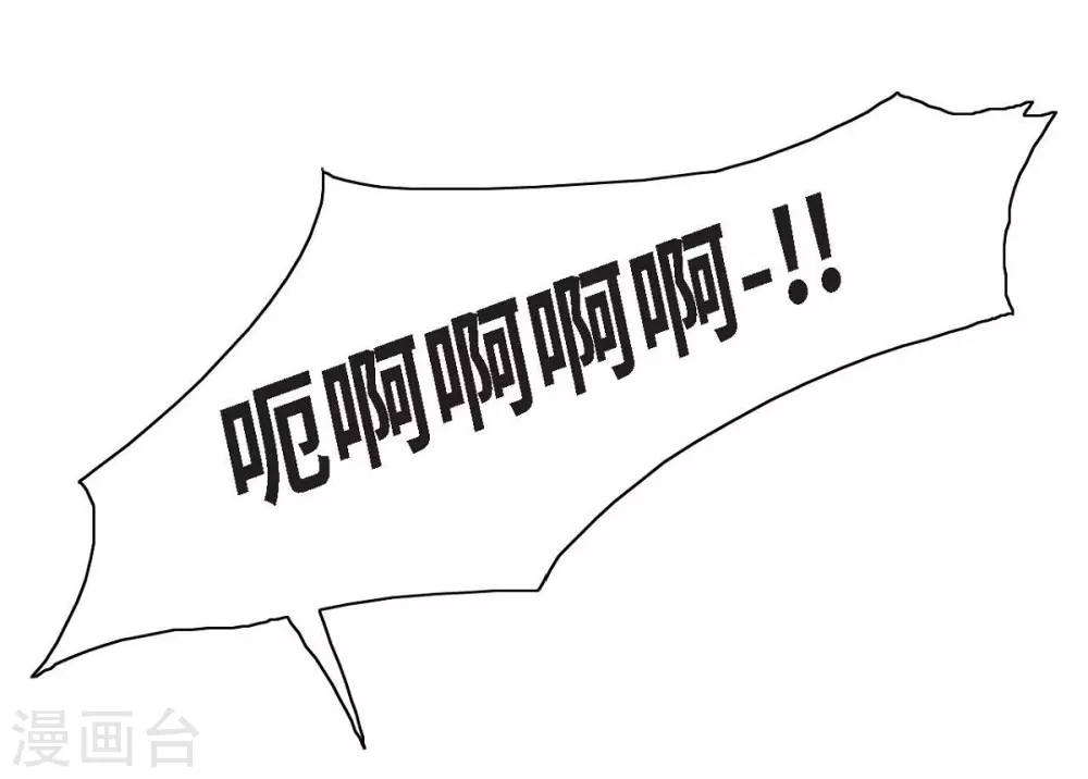 第8话 跳楼12
