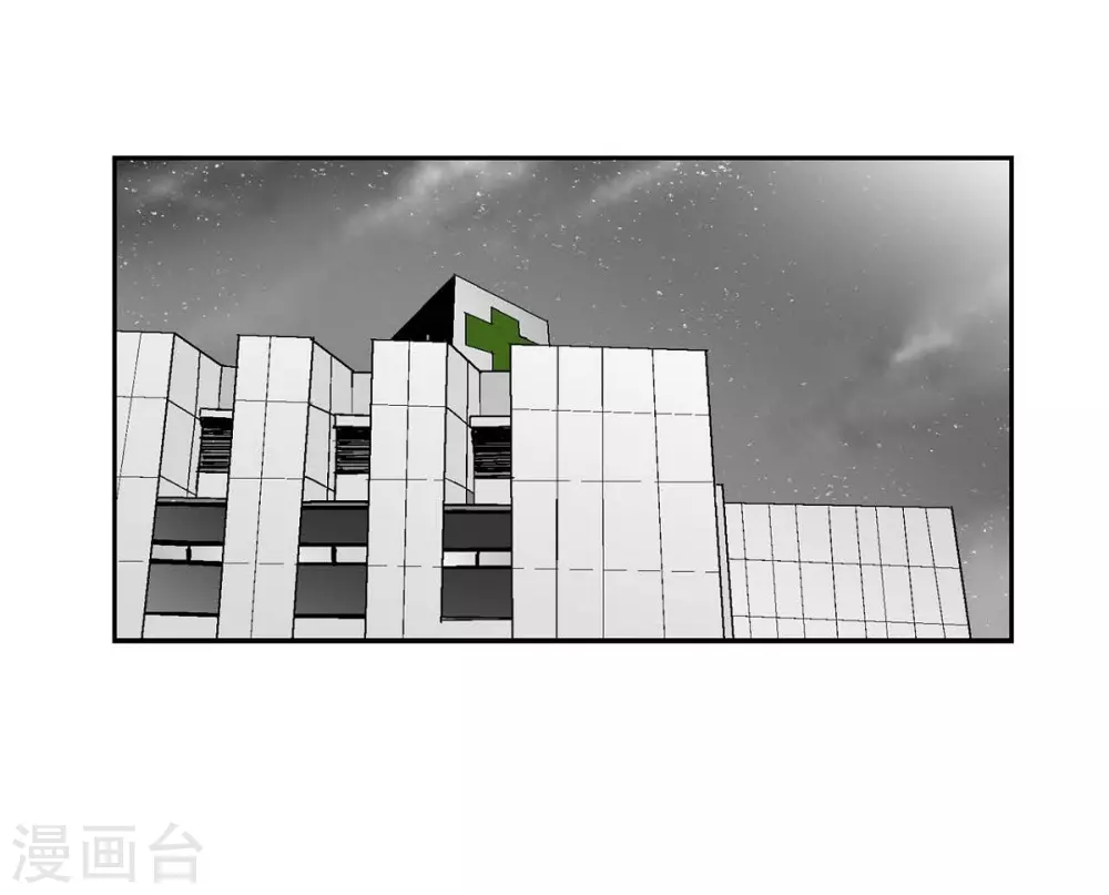 第8话 跳楼17
