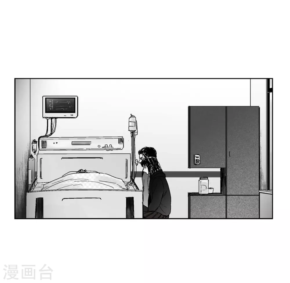 第8话 跳楼35
