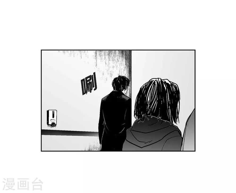 第8话 跳楼38