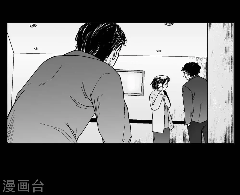第8话 跳楼59
