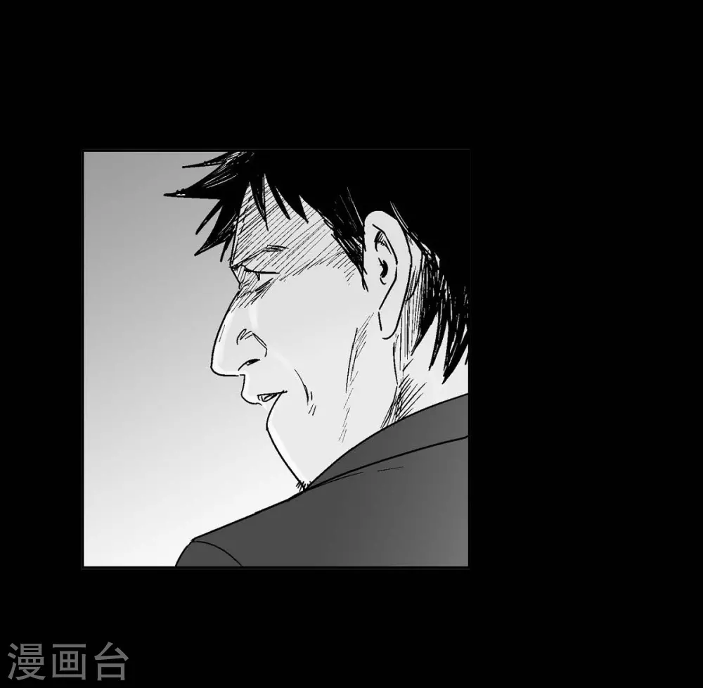 第8话 跳楼60