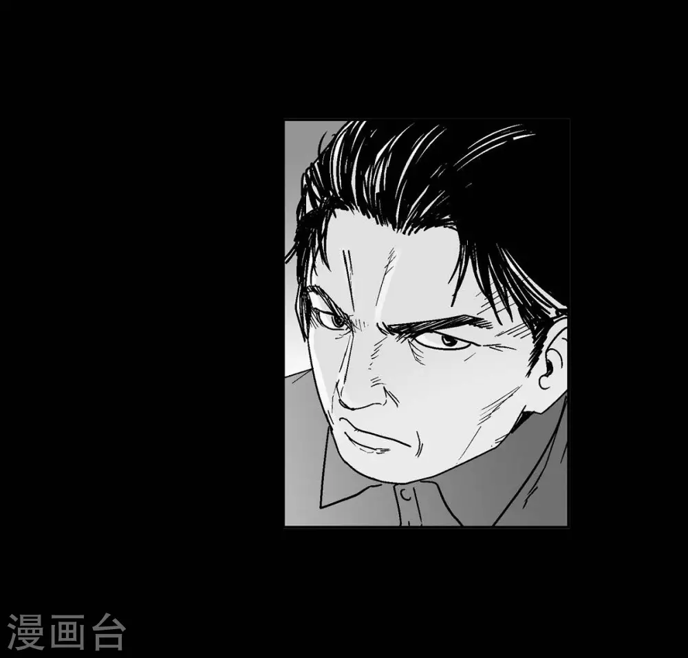第8话 跳楼61