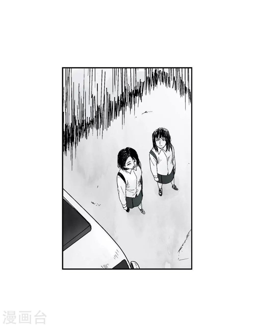 第8话 跳楼7