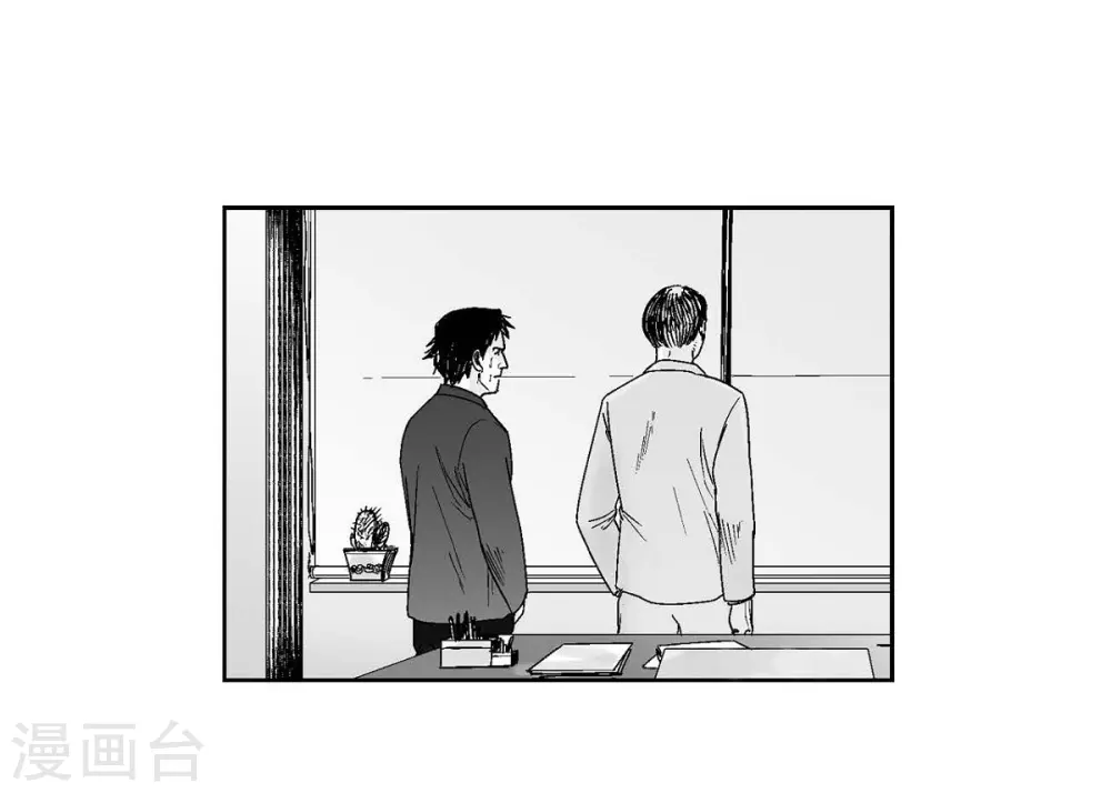 第8话 跳楼71