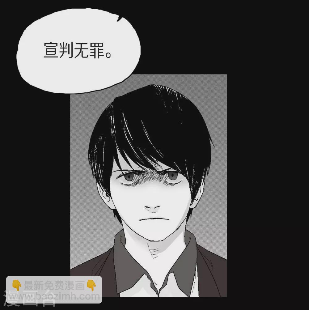 第25话 不必要犹豫10