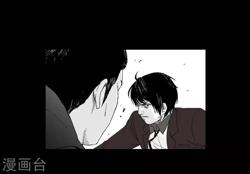 第25话 不必要犹豫54