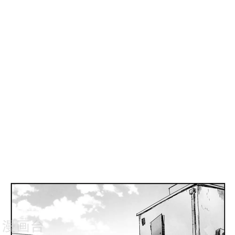 第34话 调查24