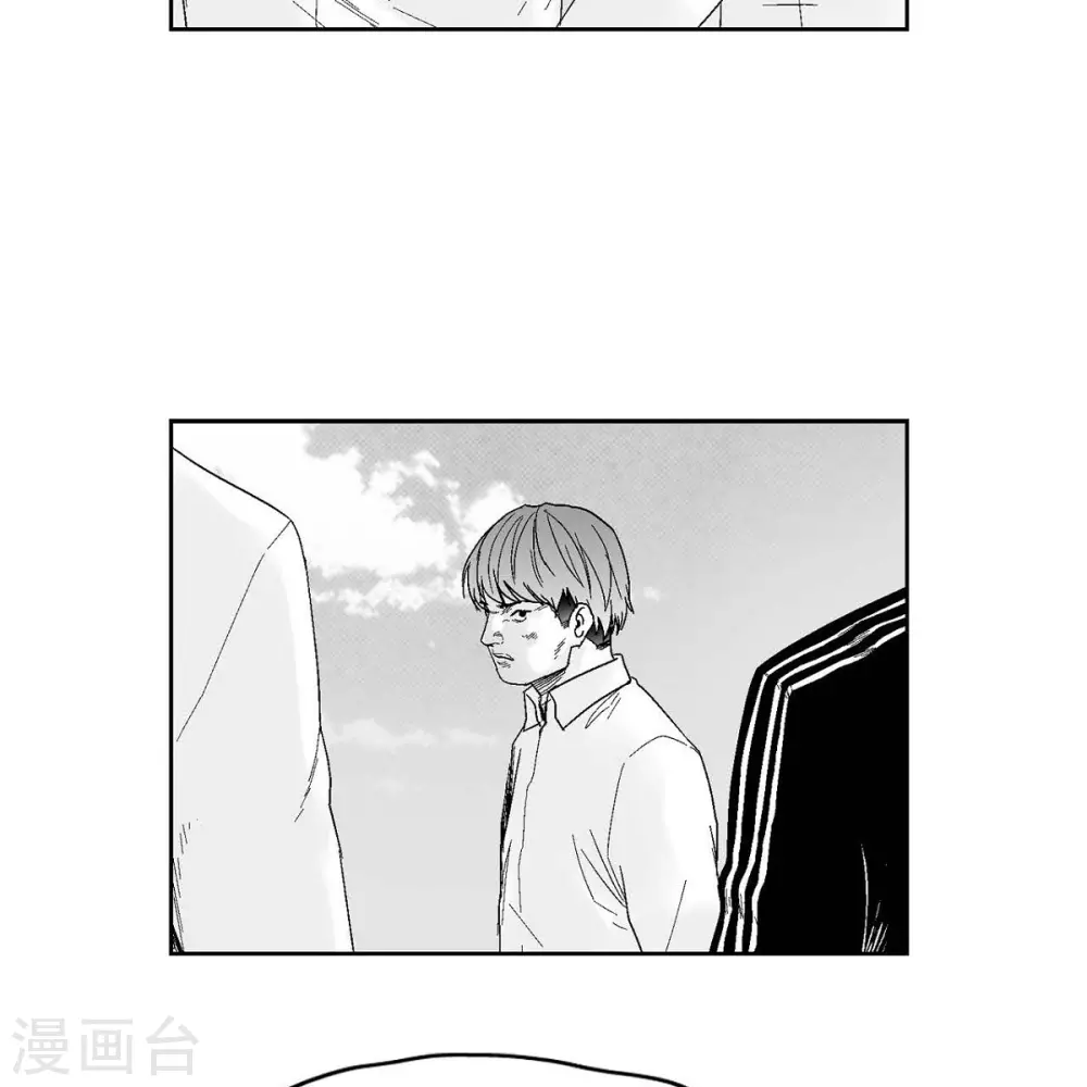 第34话 调查26