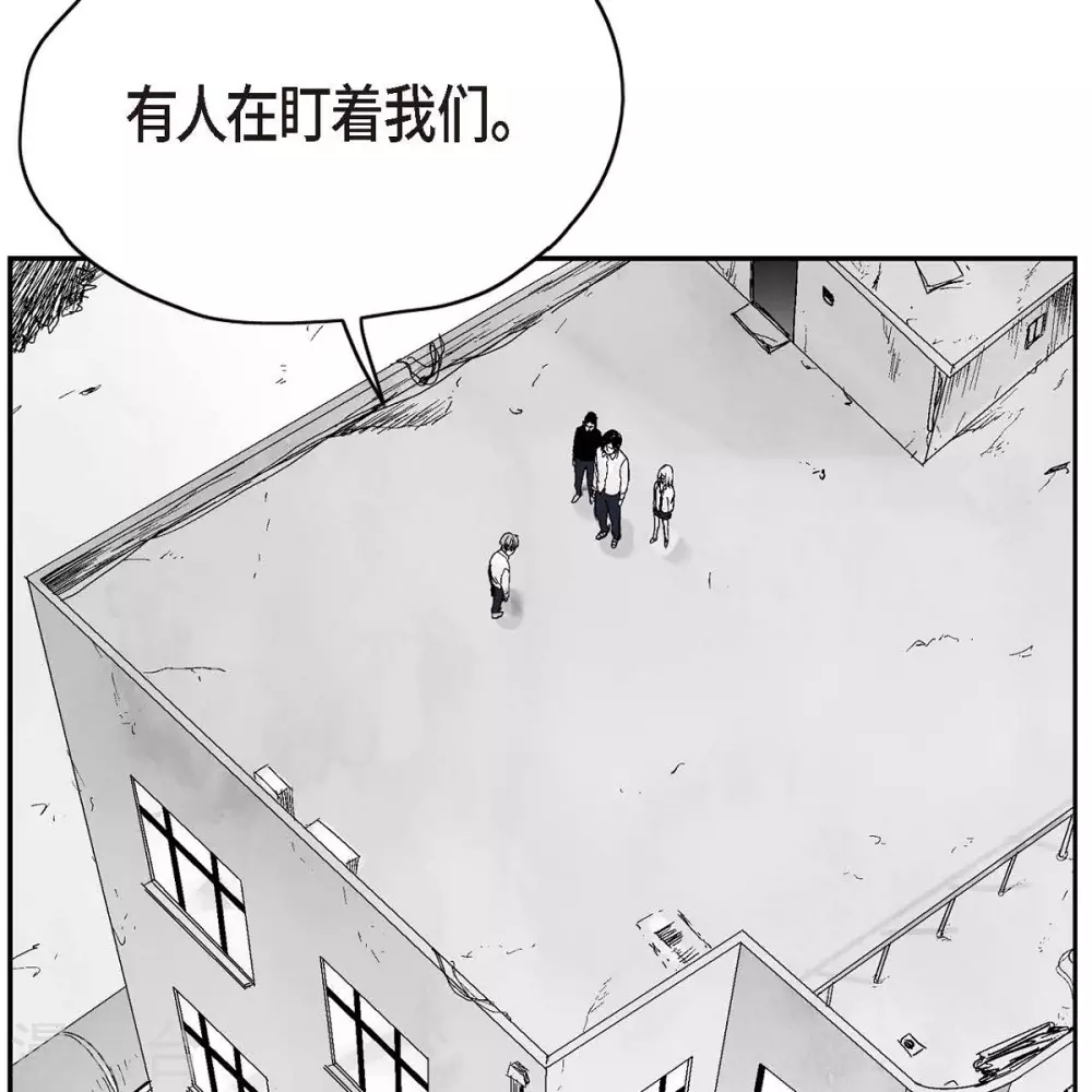 第34话 调查38