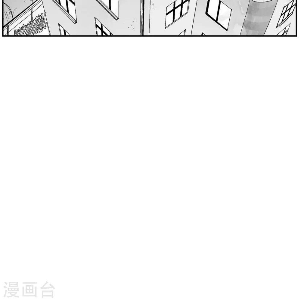 第34话 调查39