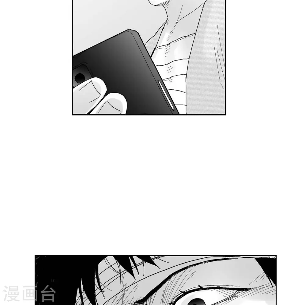 第34话 调查63