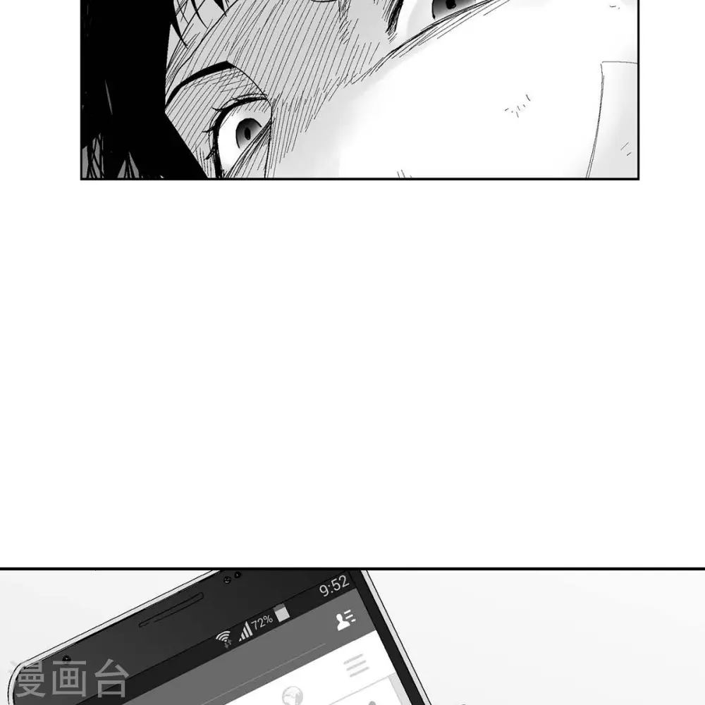 第34话 调查64