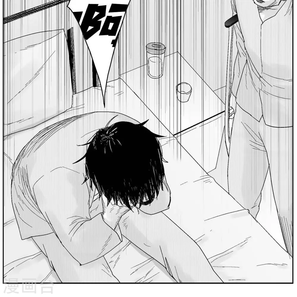 第34话 调查81
