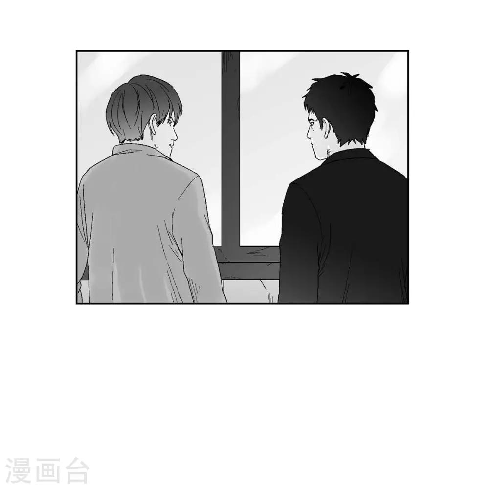 第34话 调查9