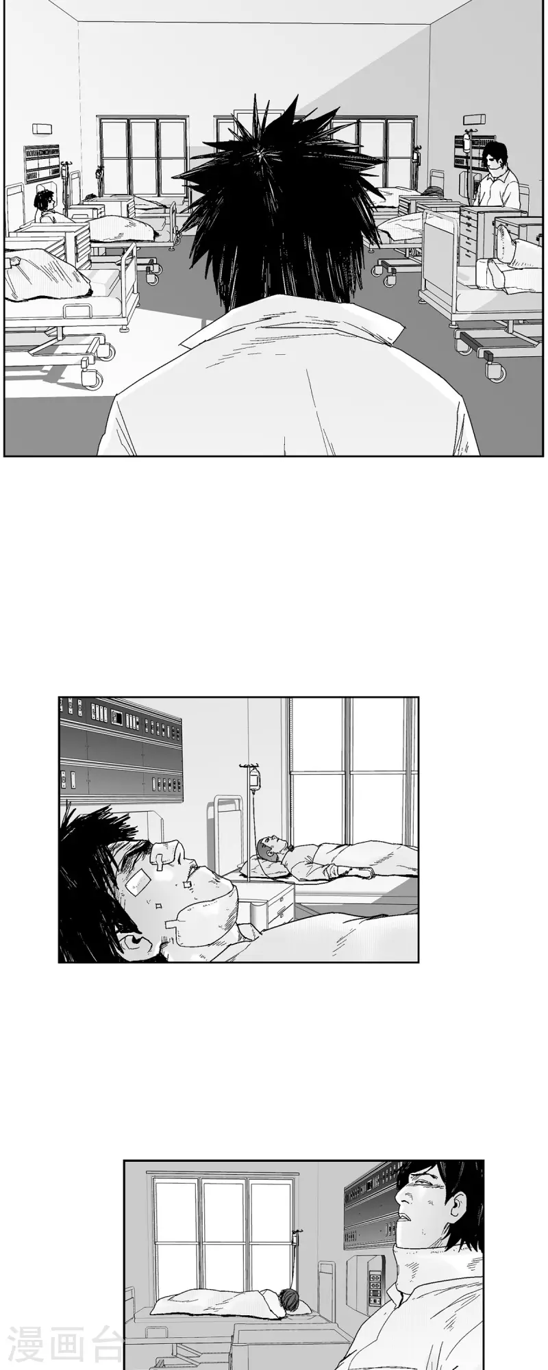 第50话 只剩下一个1