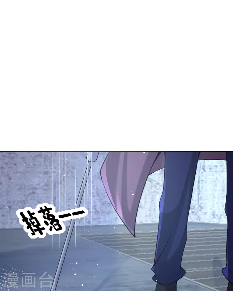 第19话 好感度降低12