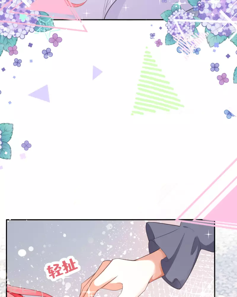 第19话 好感度降低26