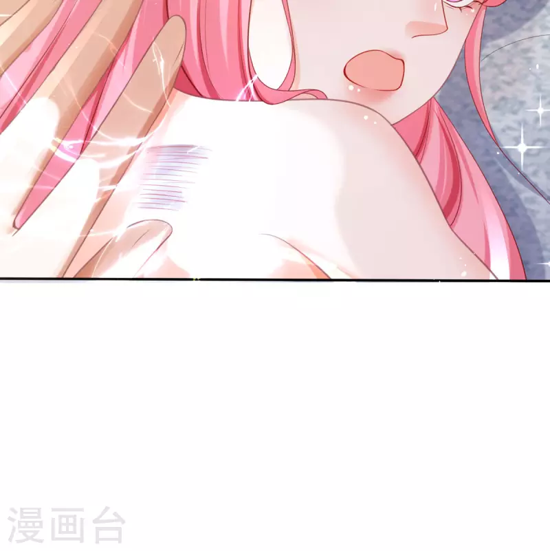 第19话 好感度降低34