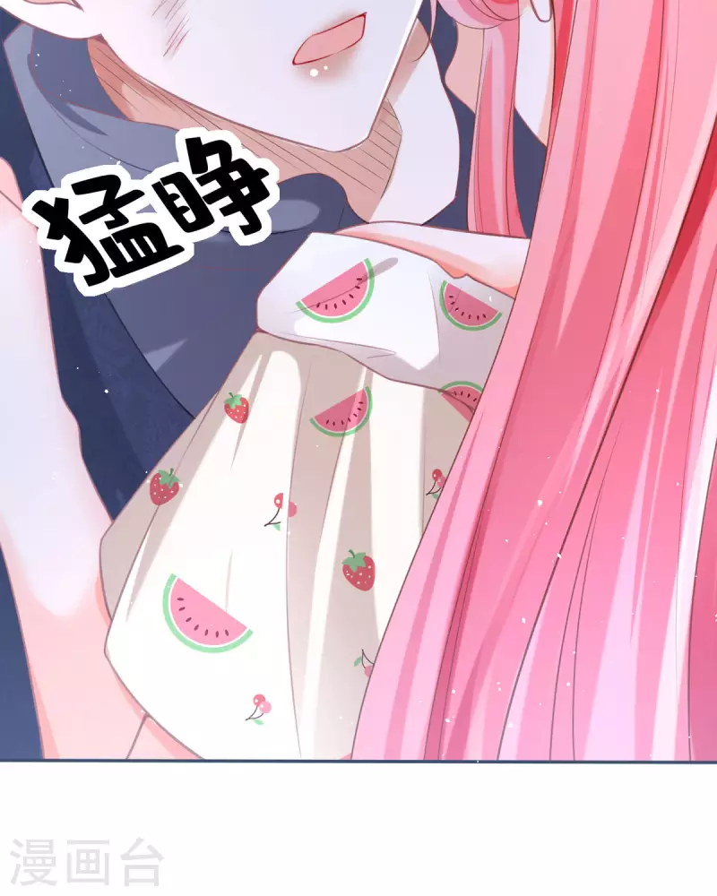 第19话 好感度降低5