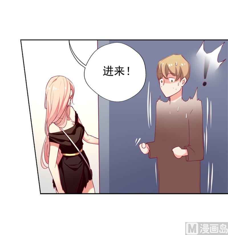 第6话 拆婚专业户16