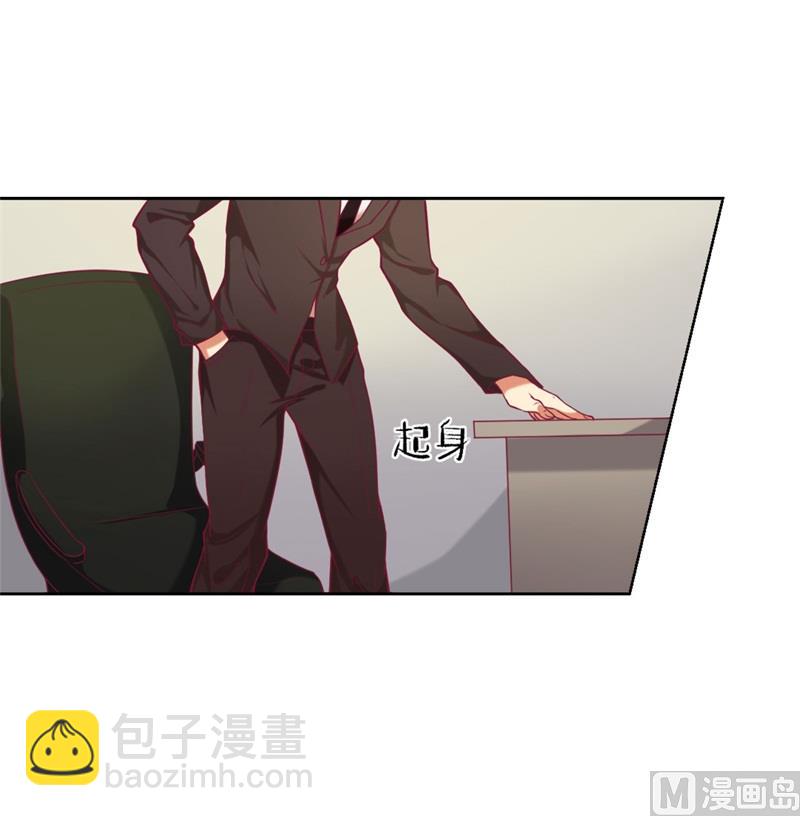 第6话 拆婚专业户23