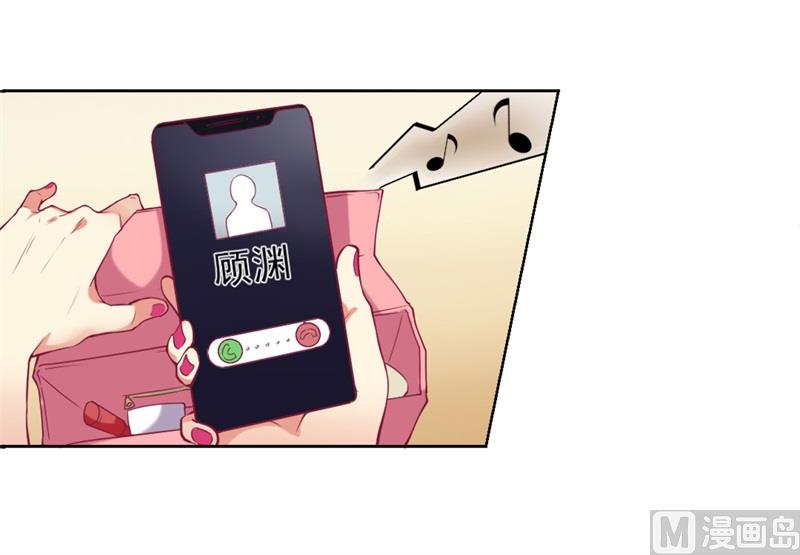 第6话 拆婚专业户3