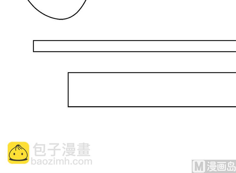 第6话 拆婚专业户34
