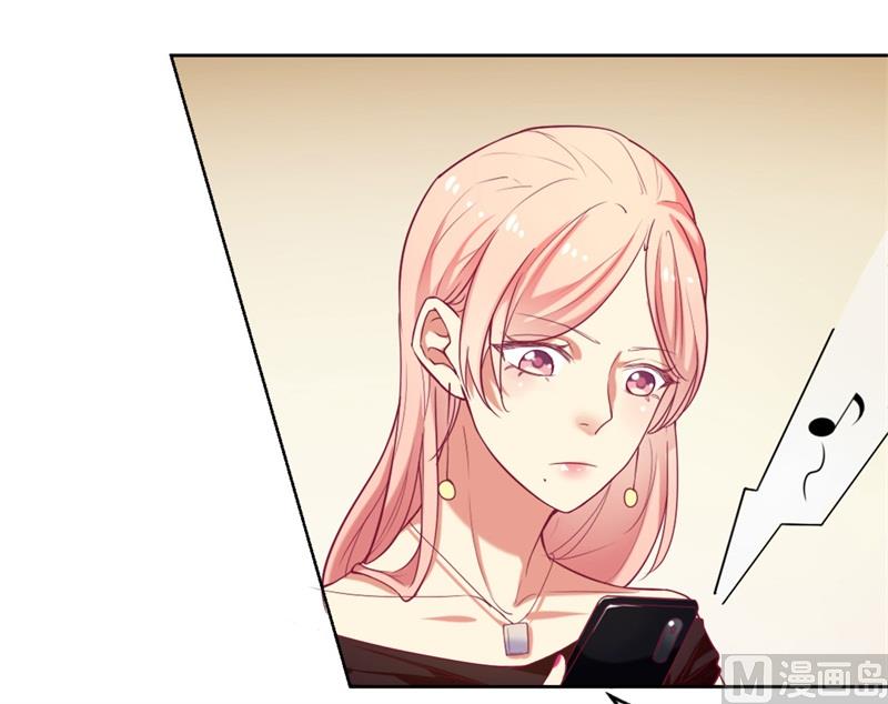 第6话 拆婚专业户4