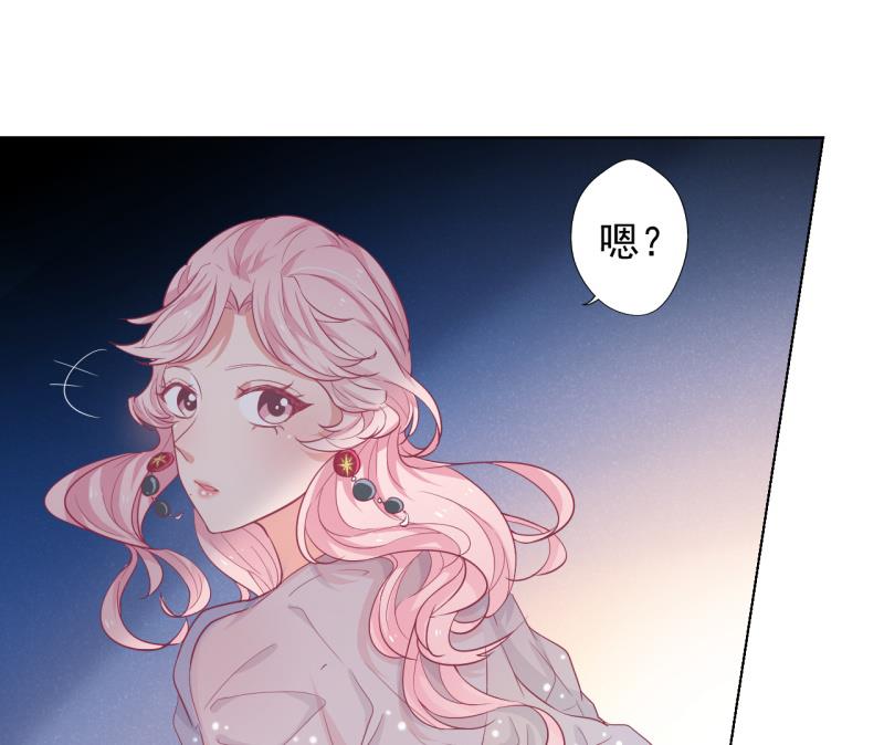 第20话 你想怎样19