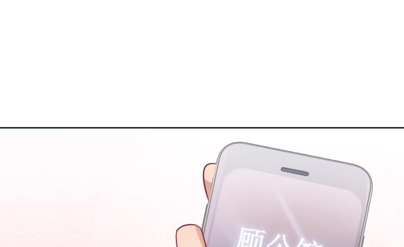 第23话 眼前全是绿色~36