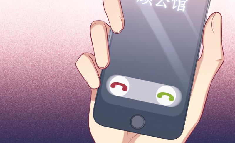 第23话 眼前全是绿色~37