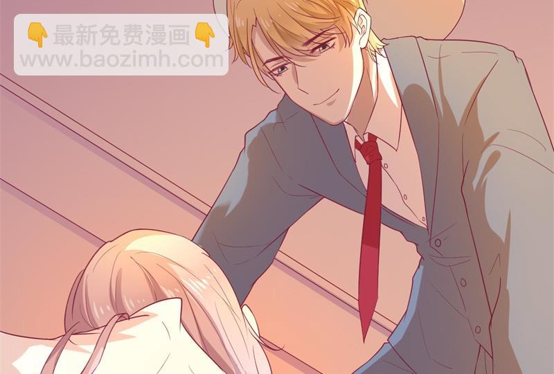 第30话 不贪心怎么做陆太太17