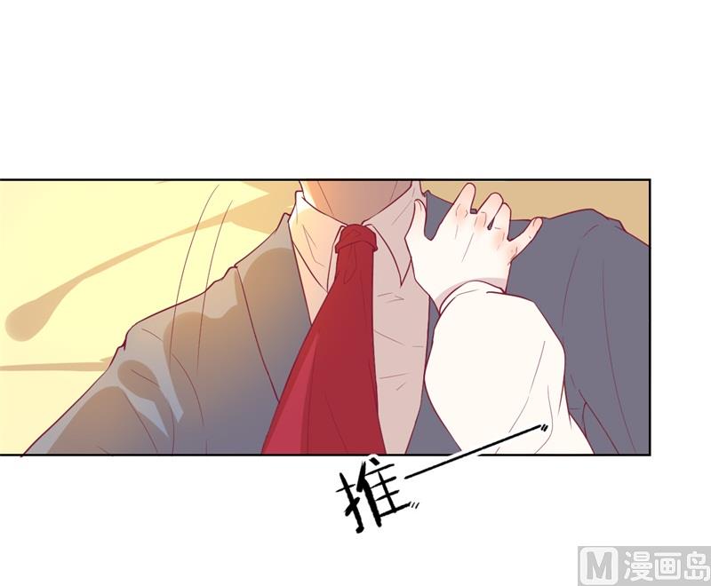 第30话 不贪心怎么做陆太太23