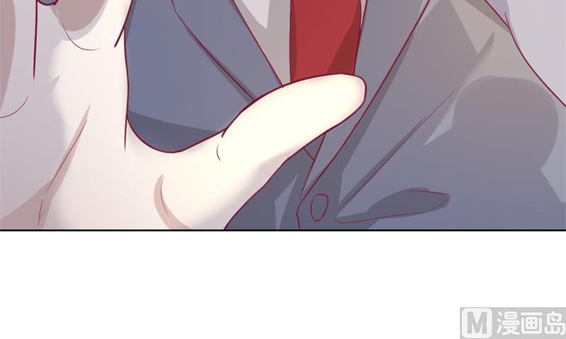 第30话 不贪心怎么做陆太太38