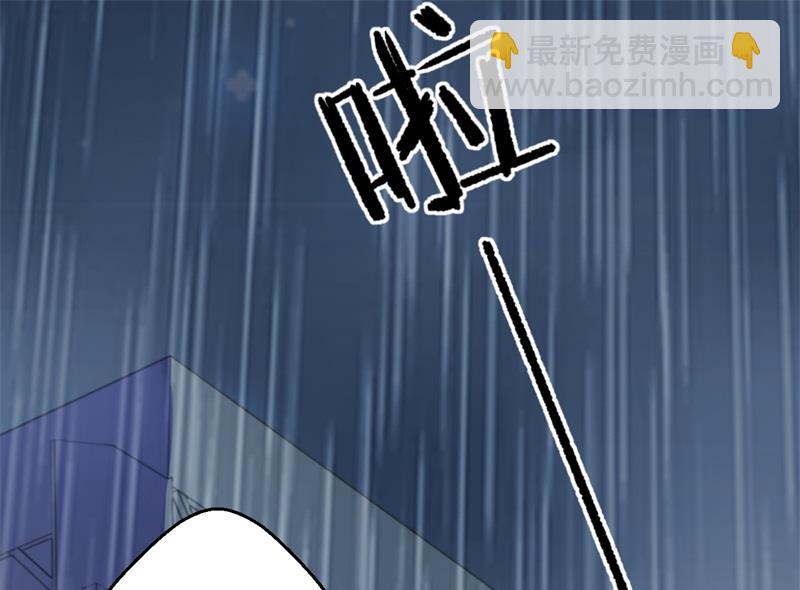 第30话 不贪心怎么做陆太太47
