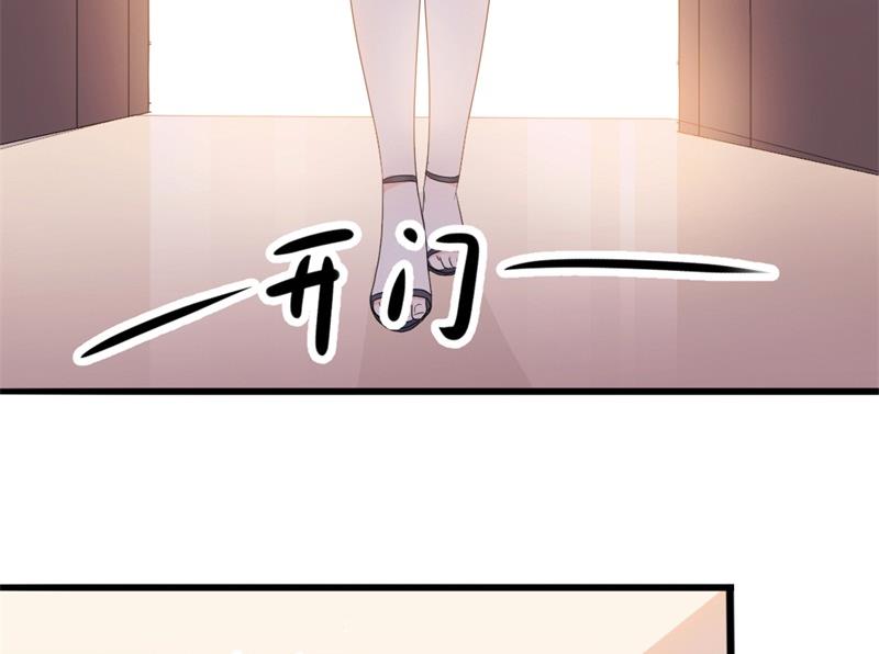 第42话 你现在让我有表演灵感34
