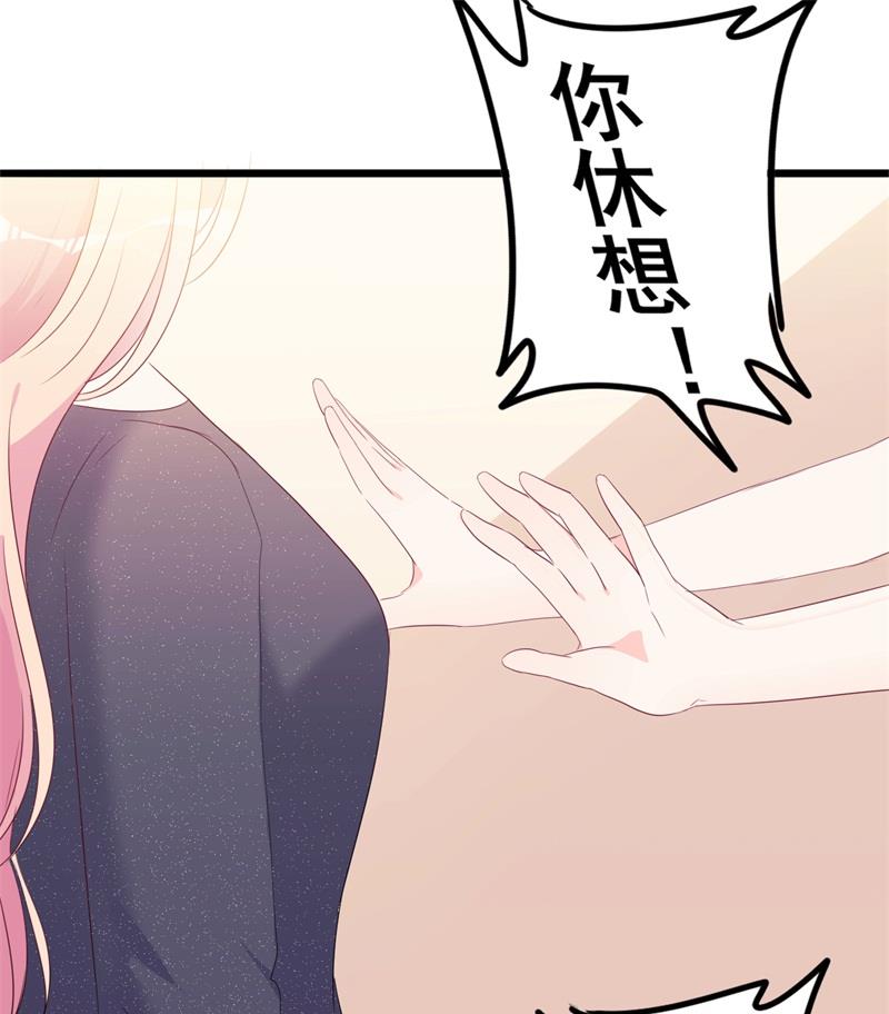 第42话 你现在让我有表演灵感65