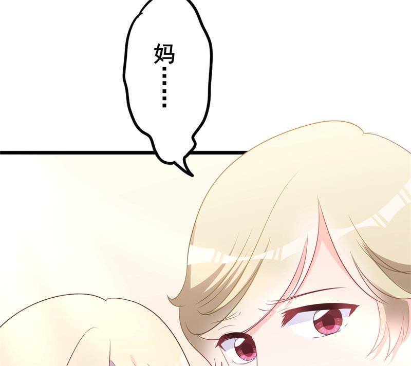 第42话 你现在让我有表演灵感68