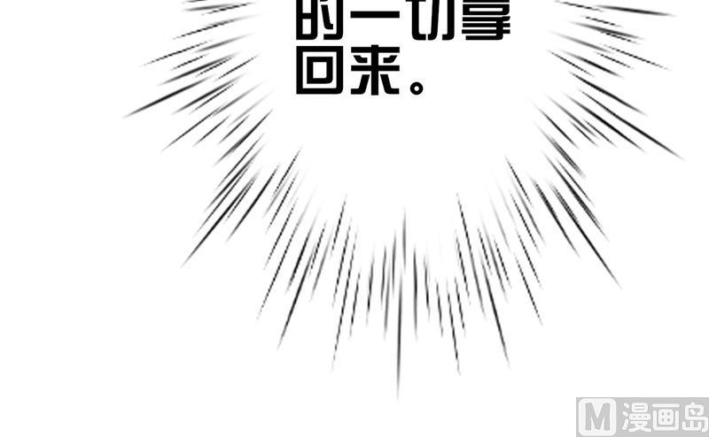 第42话 你现在让我有表演灵感79