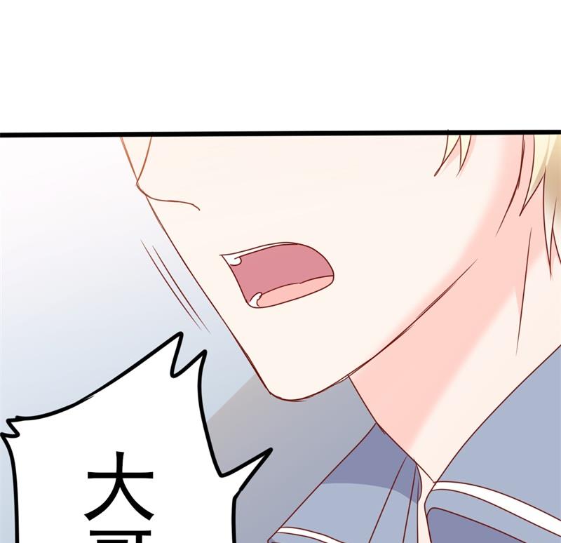 第42话 你现在让我有表演灵感9