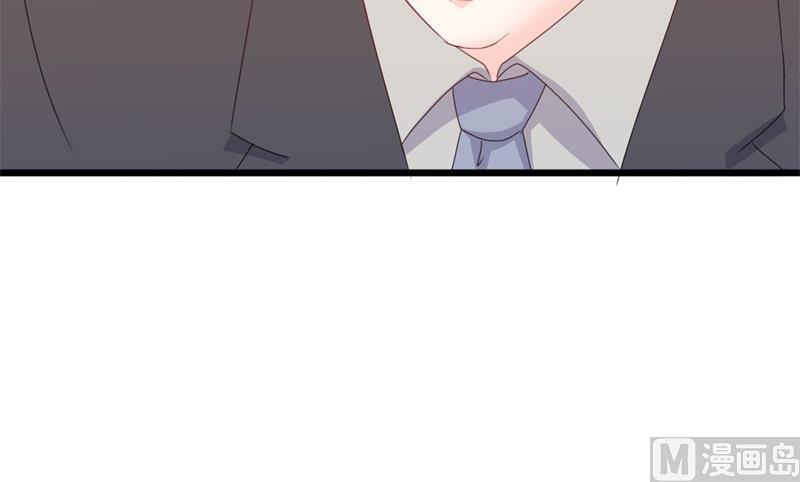 第44话 你真的爱上她了吗18