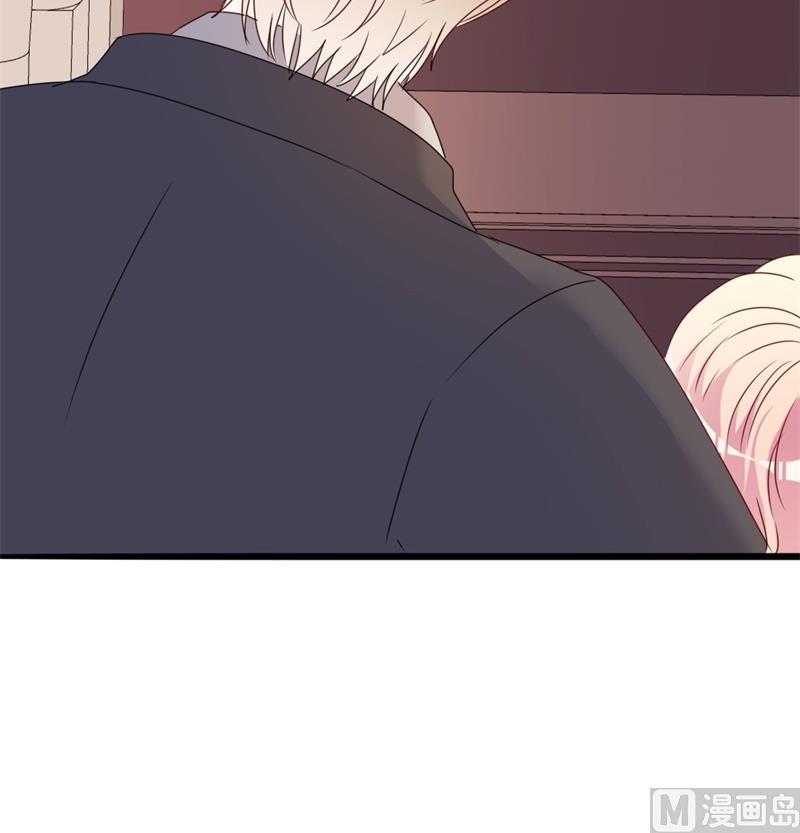 第44话 你真的爱上她了吗21