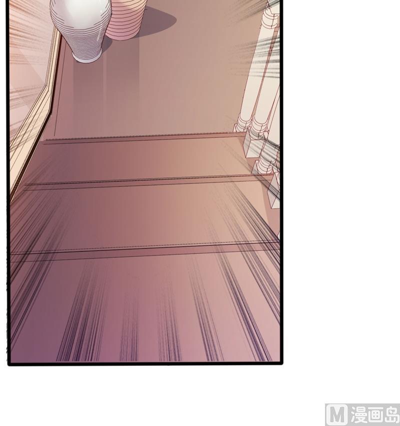 第44话 你真的爱上她了吗3