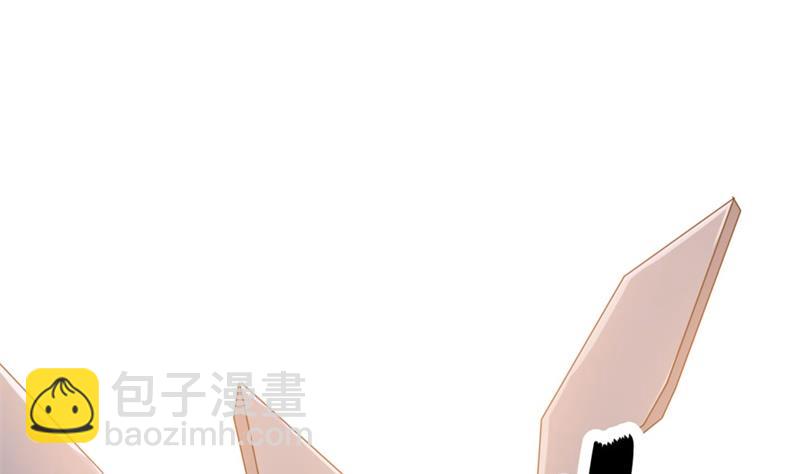 第44话 你真的爱上她了吗4