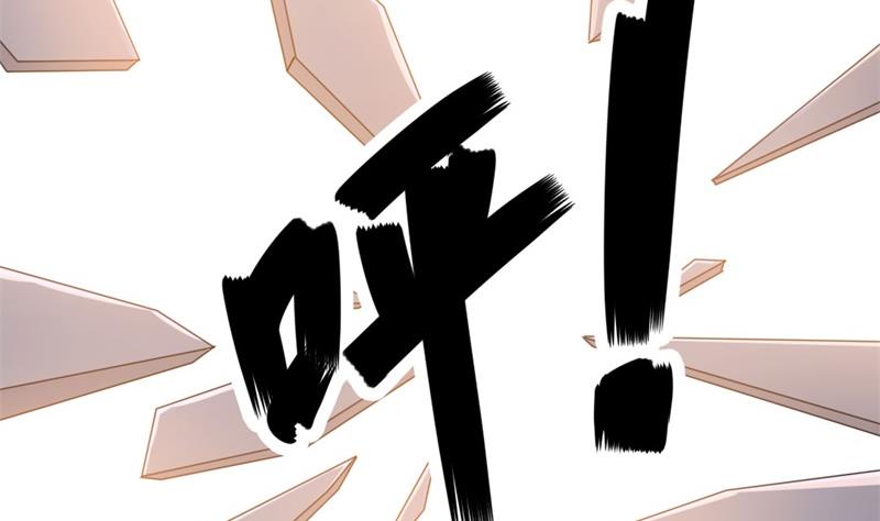 第44话 你真的爱上她了吗5