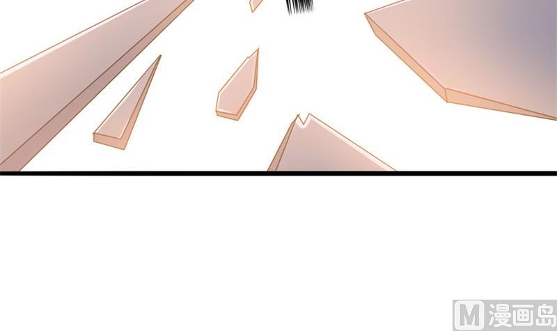 第44话 你真的爱上她了吗6