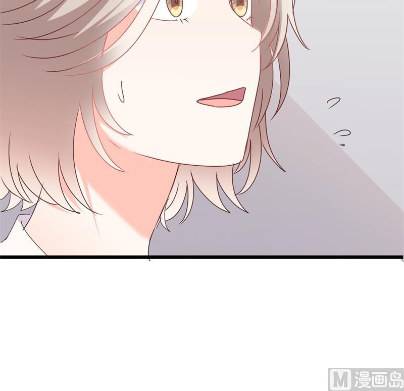 第44话 你真的爱上她了吗68