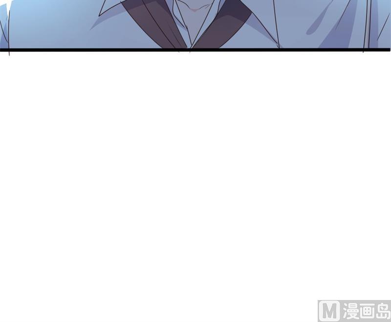 第44话 你真的爱上她了吗77